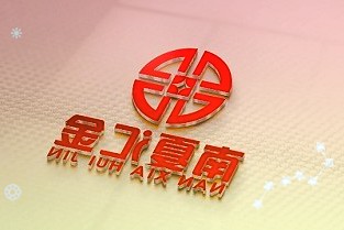 作物光合能力可以提升吗？我科学家发现“快捷键”