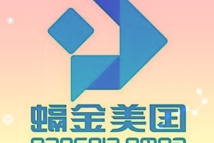 云海金属产品需求大增净利增53%子公司拟42亿购镁矿推进百亿扩产