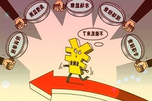 王毅：中方欢迎有利于互联互通的合作倡议