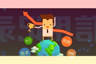 前三季度退费金额超百亿元！公考教培巨头：市场竞争压力加大