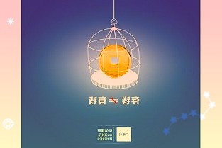 中国团队刷新世界纪录助力6G，太赫兹实时传输净速率超100Gbps