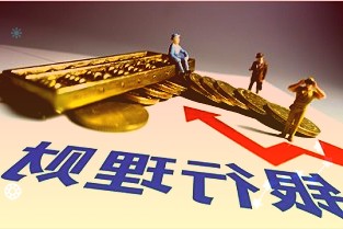 SKICT领域公司将加强与高通合作CEO在CES2022期间已有洽谈